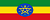 ethiopia-visa